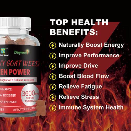 Horny goat weed gummies山羊草软糖出口跨境 man power gummy