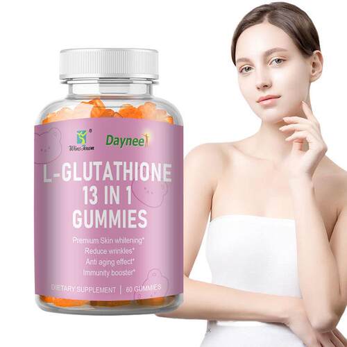 多莱安谷光甘肽软糖Daynee L-Glutathione 13in1 Gummies跨境OE M