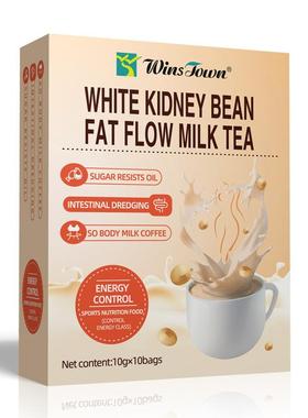 Winstown white kidney bean fat flow milk tea万松堂白芸豆奶茶