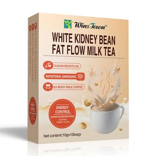 bean kidney fat flow tea万松堂白芸豆奶茶 Winstown milk white