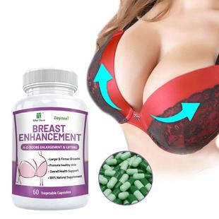 and 跨境电商美乳胶囊Breast Fuller Capsules tight Enhancement