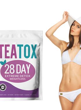 外贸出口slim tea detox 跨境28day  slimming weight loss tea
