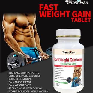 Gain Weight tablets Fast 跨境现货增重增肌压片糖果WinsTown