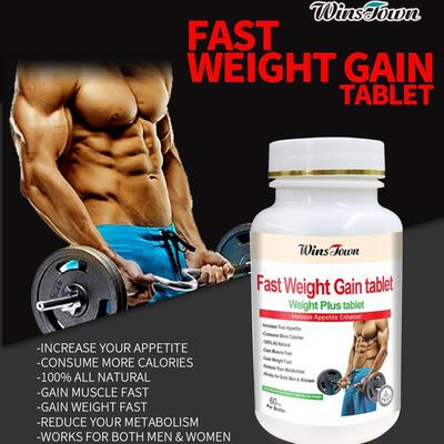跨境现货增重增肌压片糖果WinsTown Fast Weight Gain tablets