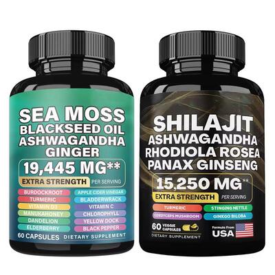 海苔黑籽油海藻胶囊  Capsule SHILAJIT 贴 牌