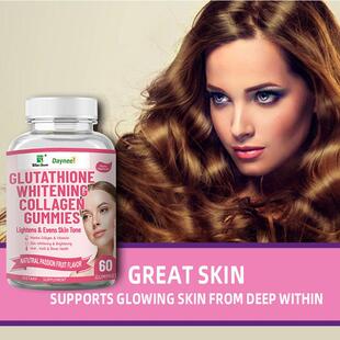 跨境热销L-Glutathione whitening collagen gummies谷光甘肽软糖