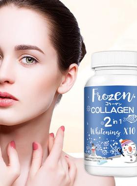 万松堂Winstown Frozen collagen 2 In 1 Whitening Capsules胶囊