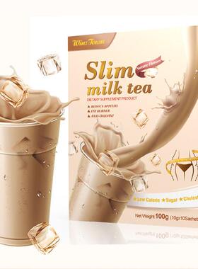 跨境Weight loss  slim milk tea Strawberry Taro slimming tea