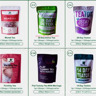 for tea women加V有折扣可换标签 tea和fertility 跨境现货womb