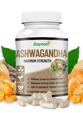 外贸现货Ashwagandha  Maximum Strength Capsules南非醉茄胶囊