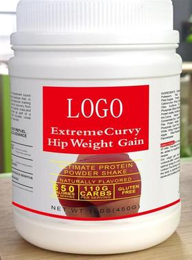 健身臀部增肌蛋白粉Hip butt Curvy Weight Gainer加V定 制OE M