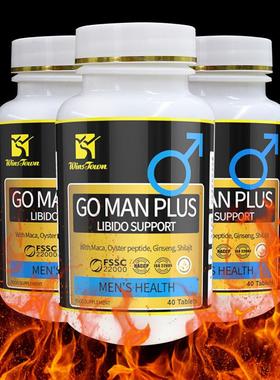 跨境电商男性能量片Go Man Plus Tablet Man Power Energy Pills