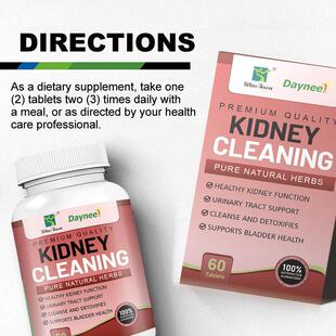 O EM Winstown鸡内金片Private label Kidney cleaning tablets