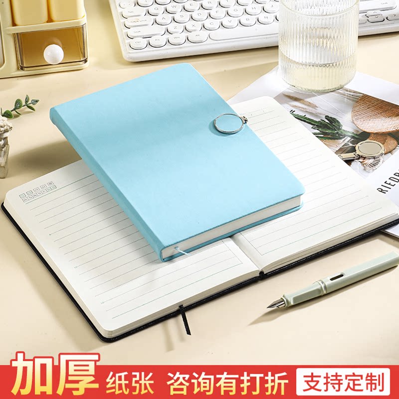 笔记本子定制A5记事本商务学生高颜值日记本会议记录本子可印logo
