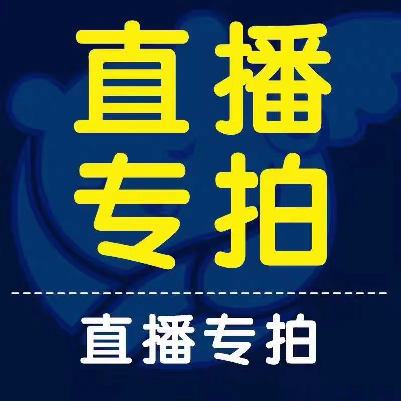 衣拉拉Mn·Mo瑁恩·瑁爱内衣套装