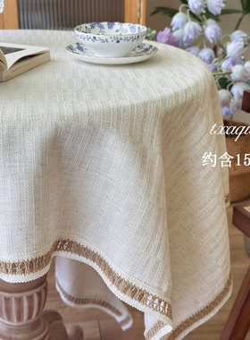 文艺棉麻桌布轻奢中古风米白原麻色餐桌布艺茶桌茶几布大圆桌台布
