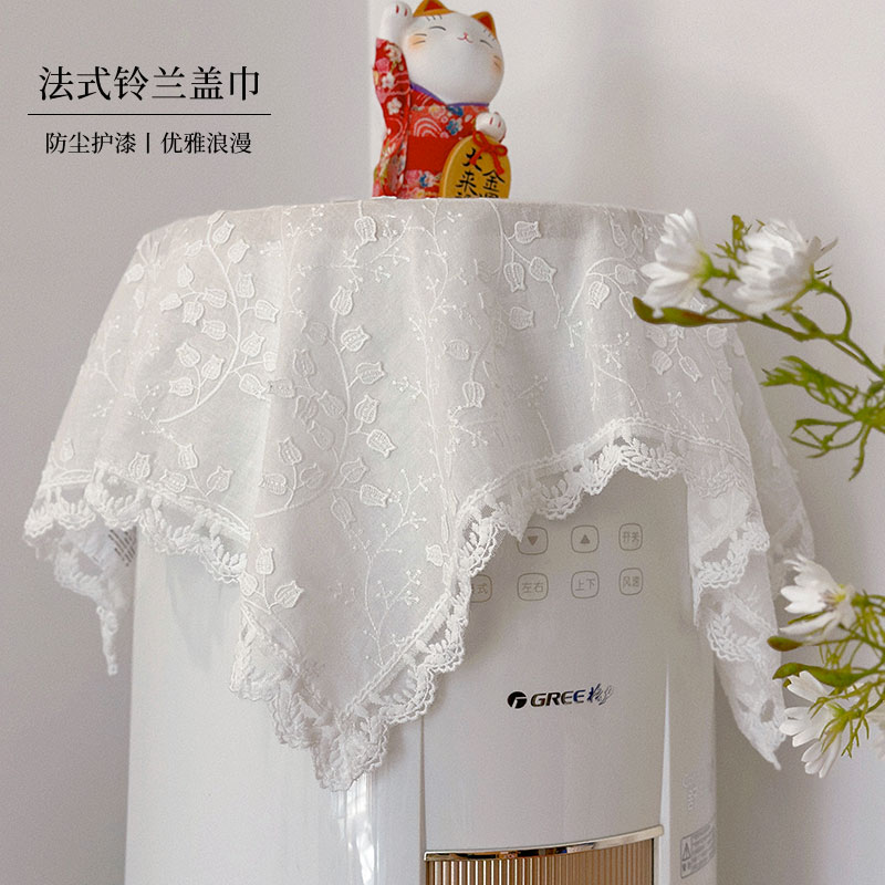 立式空调盖巾防尘罩开机不取