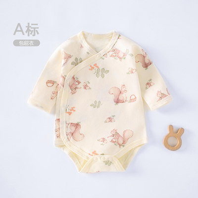 婴儿包屁衣秋装春秋款新生幼儿衣服初秋冬宝宝连体衣纯棉无骨a类
