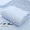 Товары от 琉璃香88521