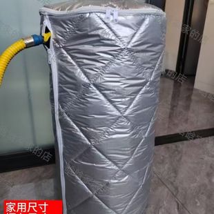 煤气罐罩加棉加厚防晒保暖防磕碰摆摊家用耐高温隔热防护罩套 新款