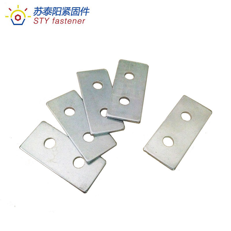 两孔垫片 长方形双孔垫片 增高块 增厚垫片 6*45*20*2图片