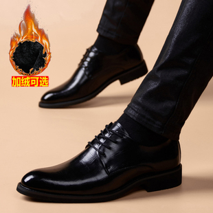 休闲皮鞋男款冬季加绒真皮商务正装新郎结婚男鞋英伦内增高温州鞋