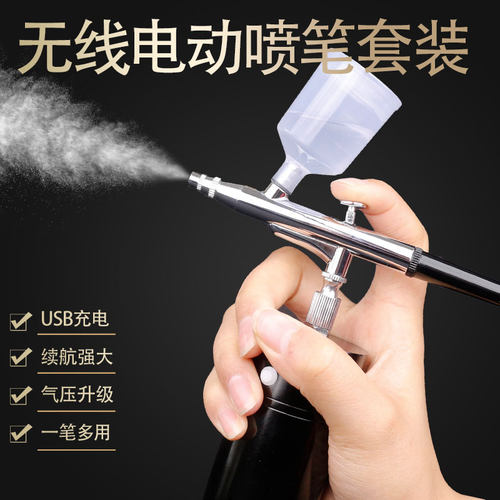 全网ZUI低质保一年工厂直销