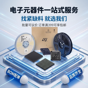 全新原装正品INA180A2IDBVR 封装SOT23-5