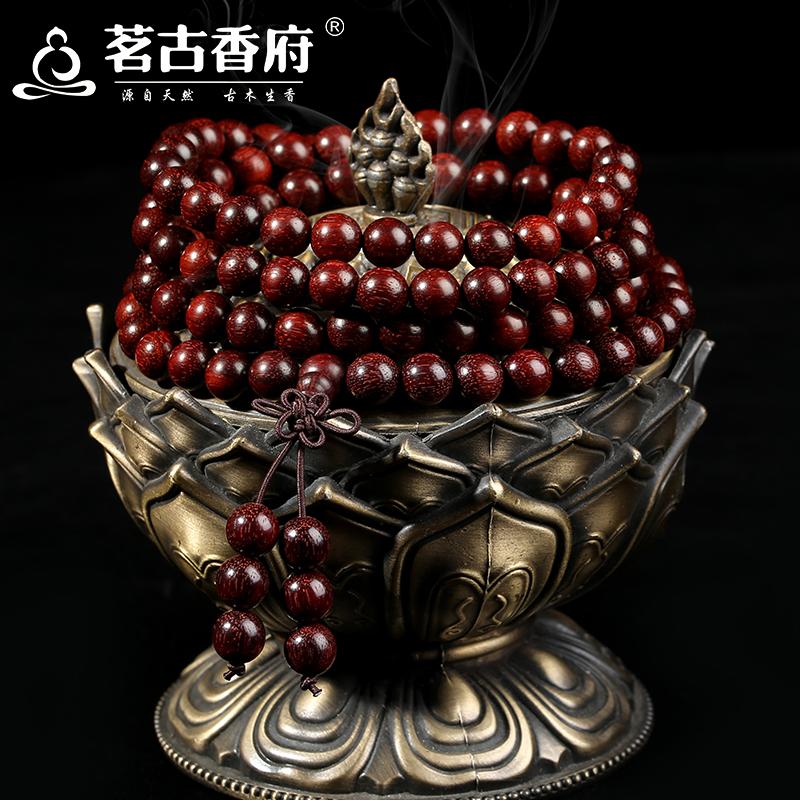 牛毛纹小叶紫檀老料手串