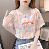 新款 时尚 T恤女夏季 涂鸦印花纯棉短袖 洋气设计感宽松显瘦上衣 个性