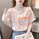 新款 时尚 T恤女夏季 涂鸦印花纯棉短袖 洋气设计感宽松显瘦上衣 个性