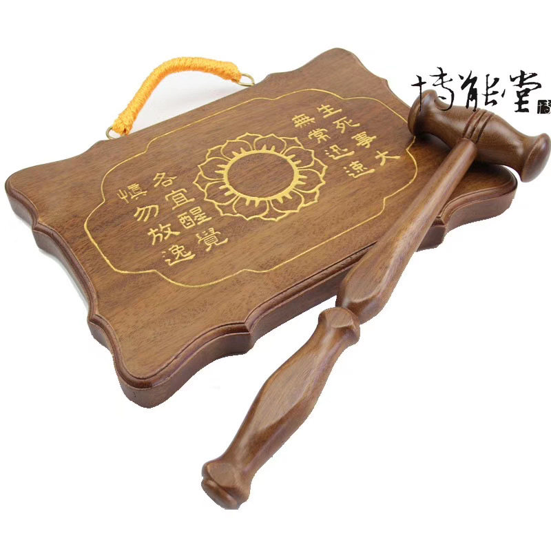 实木打板钟板号令上殿过堂结实耐用云板寺院佛堂集合加厚雕刻莲花