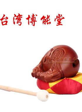 台湾博能 台产鱼雕桂楠木15cm木鱼 诵经法器佛事鼓 包邮