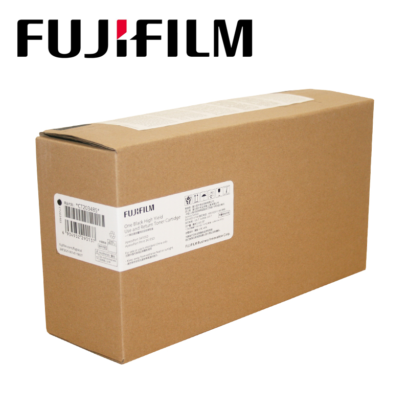 富士胶片ApeosPort3410SD打印机