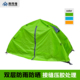 翱翔者帐篷户外野营自动双层防雨防晒便携式 折叠野外装 备露营帐篷
