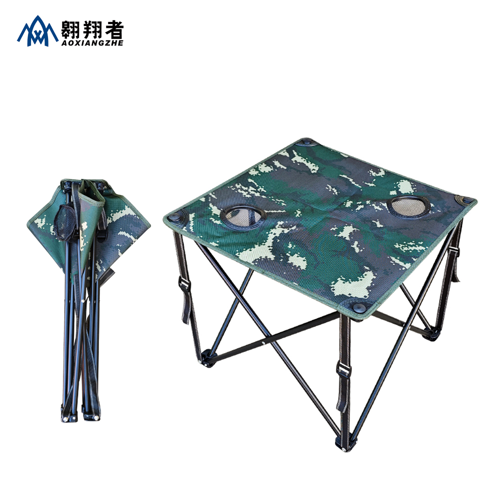 户外折叠桌椅套装牛津布野餐靠背便携式收纳轻便野营写生折叠桌子