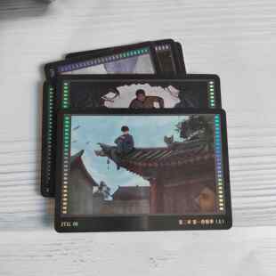 热款正版Hitcard盗墓笔记四季同书墨脱系列张起灵单张剧情收藏卡