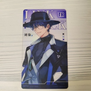 正版 SP收藏卡 时光代理人集卡社未来时光STR卡牌陆光程小时乔苓QR