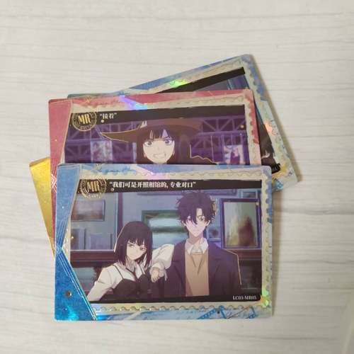 集卡社时光代理人正版MR卡片