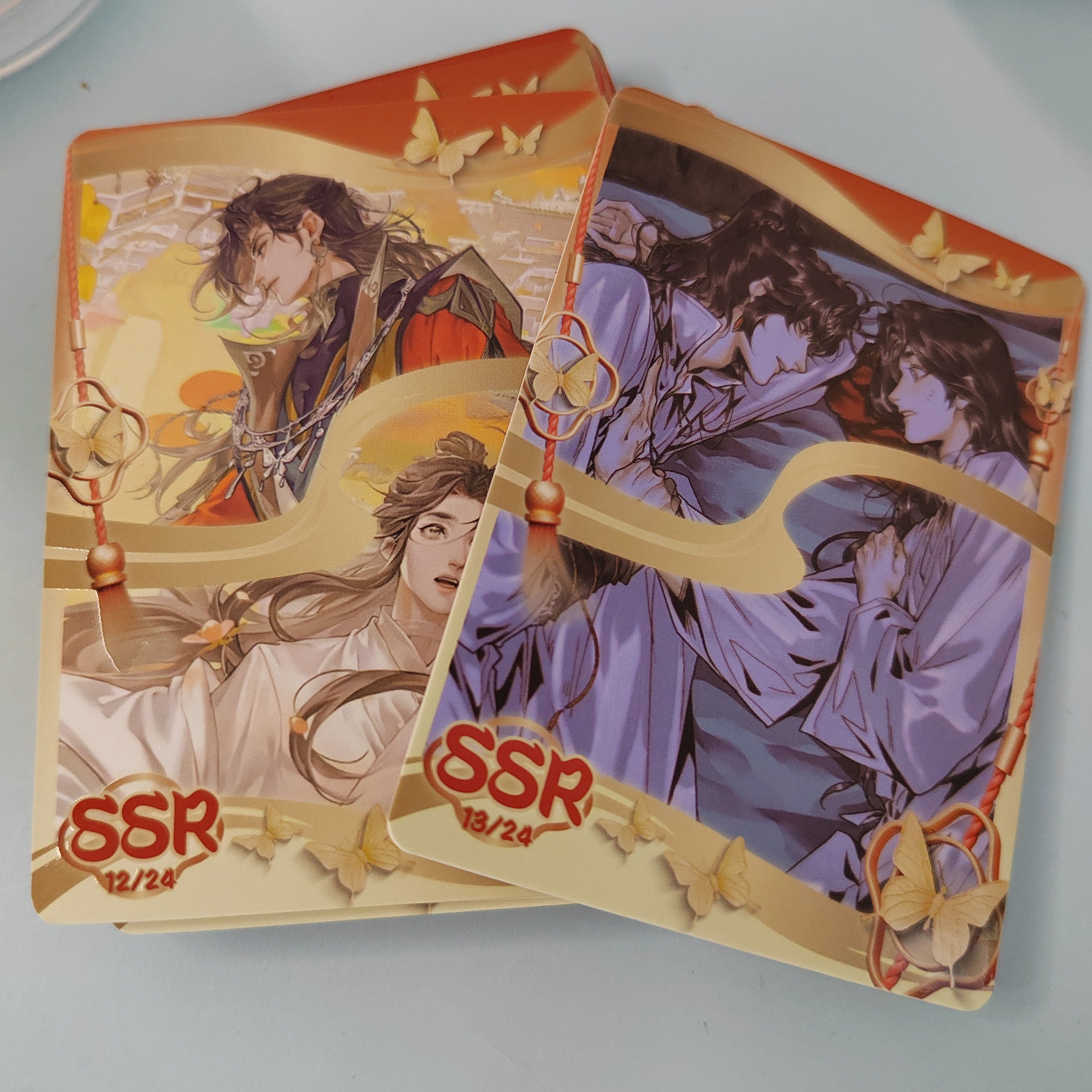 天官赐福花满城SSR男神收藏古风