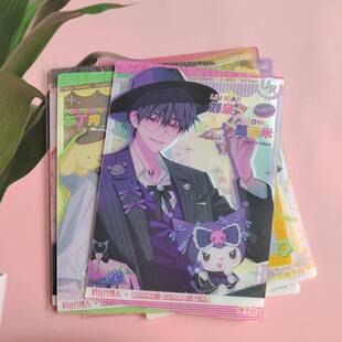 集卡社时光代理人三丽鸥甜点时光XR卡陆光乔苓UR透卡刘枭夏斐VEIN