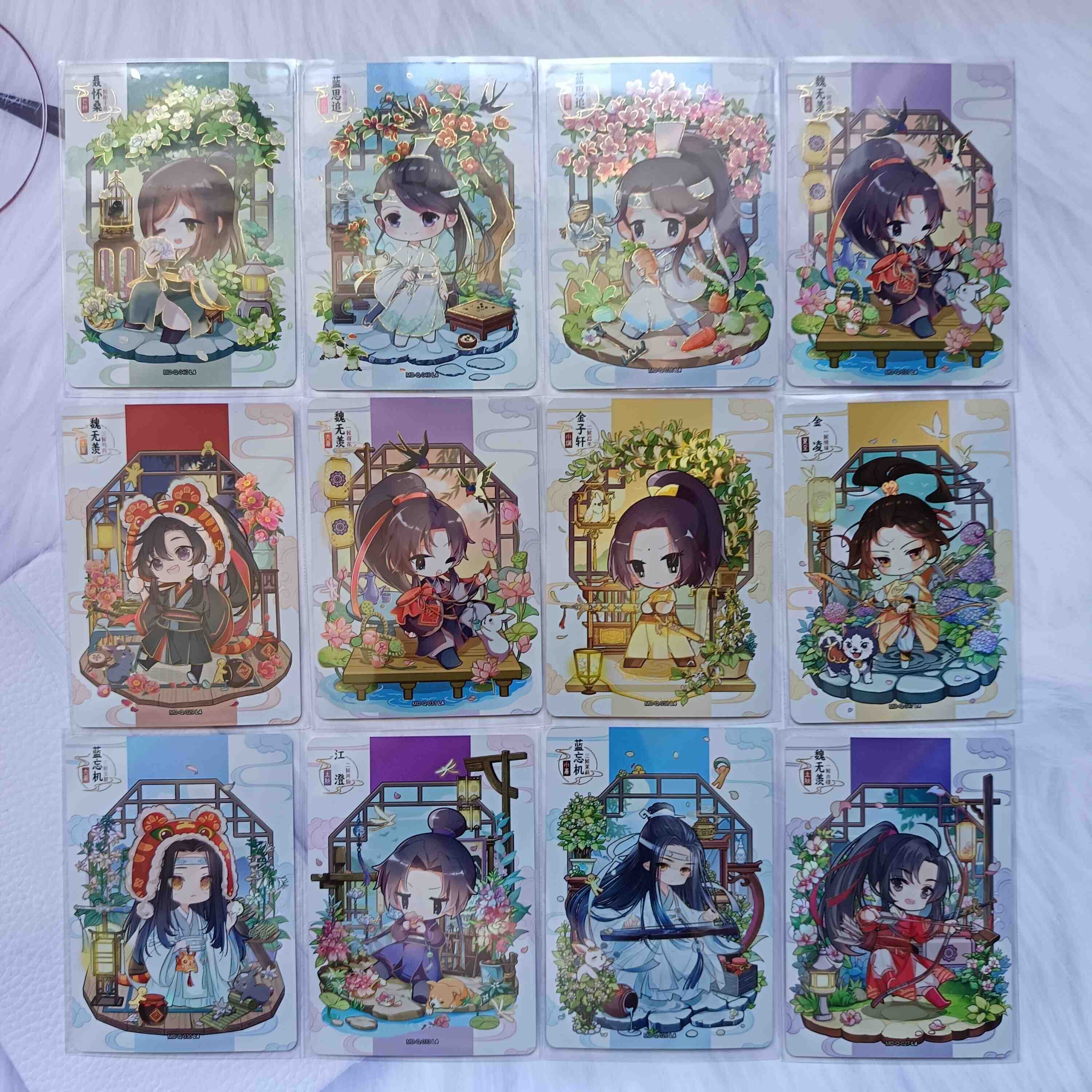 热款卡游正版魔道祖师第三弹忘机无羡单张人物Q版收藏散补无羁典