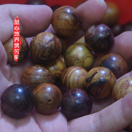 海南黄花梨微瑕珠料好纹路漂亮散珠惊爆低价100克可串3-5串送配饰