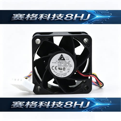 全新原装台达 FFB0412SHN 4028 4CM 厘米 双滚珠散热风扇 12V PWM