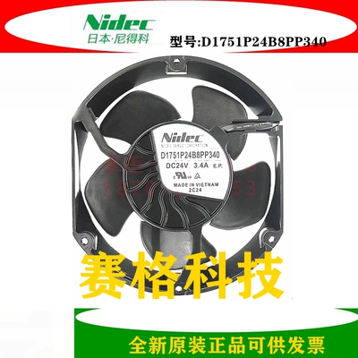 全新原装正品 Nidec D1751P24B8PP340 24V ABB880/580变频器风扇