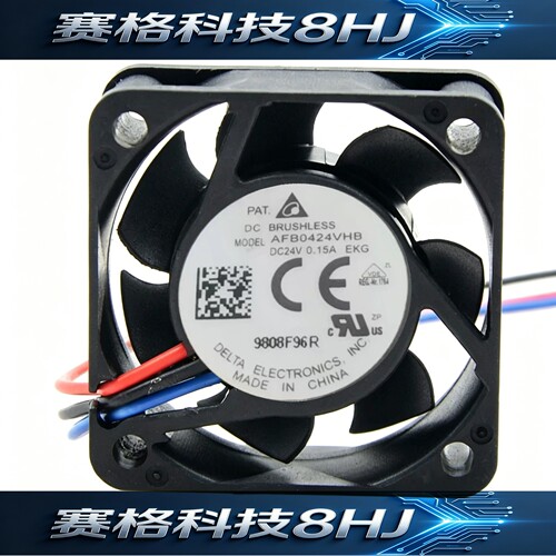 AFB0424VHB 台达 带脉冲变频器散热风扇 4015 24V 0.15A 4CM 全新