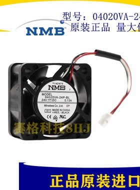 NMB原装04020VA-24P-BL 06025SA-24Q-BL 24V 0.13A安川驱动器风扇