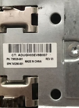 惠普HP  PN: 738529-001 745290-001_ADUGH03EV9B007服务器风扇