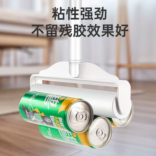 粘毛卷纸宠物粘毛器替换芯可撕式粘尘滚筒贴纸去毛