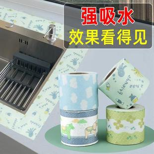 厨房水池吸水垫水龙头边吸水贴浴室洗手盆台面墙角缝隙自粘吸湿贴